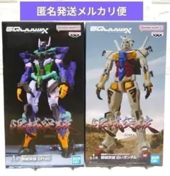 機動戦士ガンダム GQuuuuuuX 限界突破 白いガンダム ジフレド 未開封品