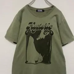 HYSTERIC GLAMOUR ヒステリックグラマー Tシャツ オリーブ