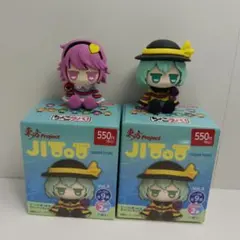東方project 古明地さとり じとっと まとめ売り - メルカリ