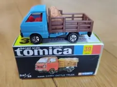 2025年最新】トミカ 家畜運搬車の人気アイテム - メルカリ