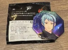 さわた様 リクエスト 2点 まとめ商品