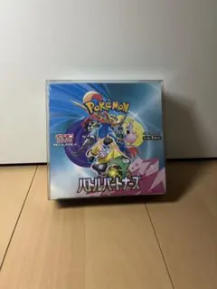 ポケモンカード　シュリンク付き 新品未開封　バトルパートナーズ1BOX Amazon.co.jp: 【シュリンク付き未開封】ポケ モンカードゲーム