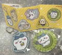 ちいかわ ラメアクリルキーホルダー３ ハチワレ 特別2個セット