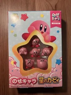 【カービィ】のせキャラ 星のカービィ　フィギア