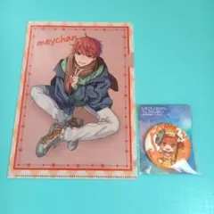 めいちゃん クリアファイル 缶バッジ ひきこもりたちでもフェスがしたい あなめ