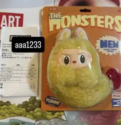 POP MART ラブブ エビフライ　イヤホンケース LABUBU 天ぷら