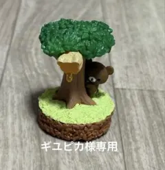 チャイロイコグマフィギュア