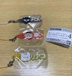 # ハッシュタグつけるサンリオキャラクターズ４(ばつ丸・たあ坊・はなまるおばけ)