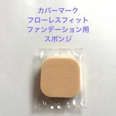 Item thumbnail for item bc4a99e6-9095-42fa-ab42-d71f9c5d802b