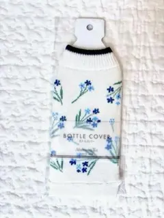 アフタヌーンティー　ブルーのお花柄ボトルカバーのサムネイル
