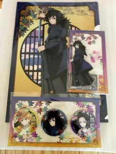 京まふ アクリルスタンド　クリアファイル缶バッチ　冨岡義勇　胡蝶しのぶ　我妻善逸