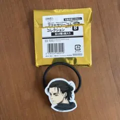 進撃の巨人 アクセサリーゴム エレン・イェーガー