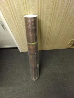 Item thumbnail for item baafe513-5734-4258-a564-55b9fffb9e5d