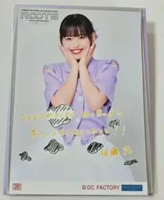 2026年最新】後藤花 チェキの人気アイテム - メルカリ
