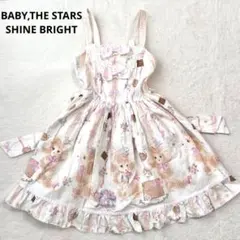 極美品✨ ベイビーザスターズシャインブライト ジャンスカ プードル リボン