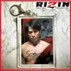 Item thumbnail for item 947ba7e5-c0a6-4ffc-84d4-5c0dcf79c3fa