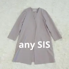 タグ付き新品、未使用any sisコ-ト any SiS】コート秋冬 / ONWARD Reuse Park | ファッション通販 【公式