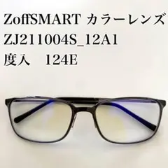 Item thumbnail for item fc119bdb-080b-4be2-bd3b-c4f130ebca3b