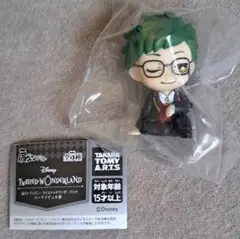 ツイステ　肩ズンFig.　トレイ
