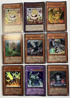 遊戯王 ウルトラレア、レリーフ 묶음 판매 降雷皇ハモン 裁きの龍他