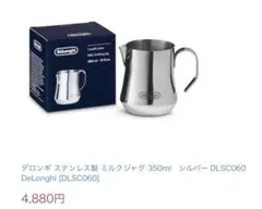 Item thumbnail for item 54b5cb03-849a-4dd5-be3a-20196a3e8051