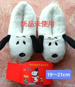 Item thumbnail for item 0c63af4c-dfeb-450b-a0b7-d145190a3b37