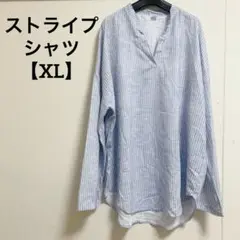 ✨美品✨青と白のストライプ 【XL】Vネック長袖チュニック