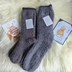 ジェラートピケ　ルームソックス　靴下　2足セット