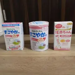 BeanStalk①M1 13g×18本②800g森永E赤ちゃん③13g×10本