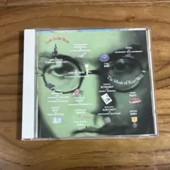 名盤】星空に迷い込んだ男〜クルト・ワイルの世界 国内盤CD - メルカリ