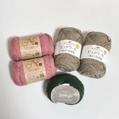 並太毛糸 5玉セット　ハマナカ　セリア