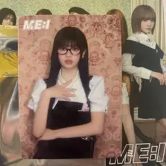 ME:I タワレコ特典
