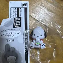 ぬいぐるみといっしょフィギュア　ポチャッコ　新品