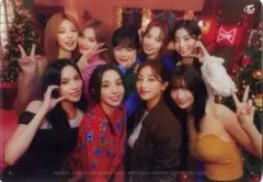 ファミマTWICE 一番くじ ラストワン賞 おまけ付き