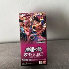 ONE PIECE カードゲーム OP-11