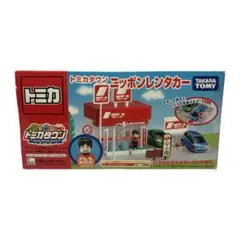 2026年最新】トミカ トミカタウン ニッポンレンタカーの人気アイテム