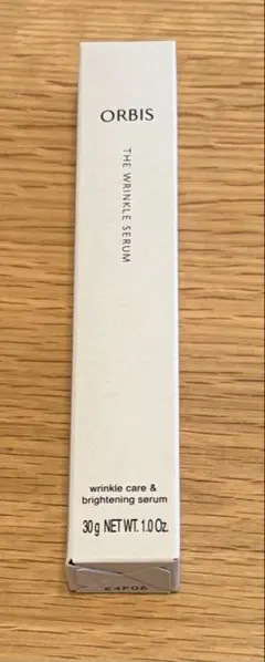 【新品未開封】オルビス／リンクルセラム　30g
