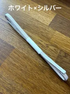 Item thumbnail for item 7a285f06-3bea-4c22-b608-43961c62a335