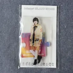 【新品未開封】なにわ男子 道枝駿佑 アクリルスタンド 第4弾 21夏