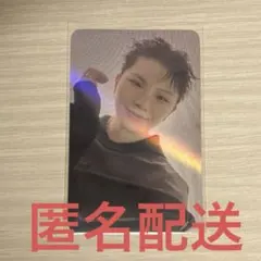 ｜匿名配送｜ウジ WOOZI makestar BEAM 特典 トレカ