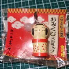 xxmilkxxプロフ必読！様 リクエスト 2点 まとめ商品