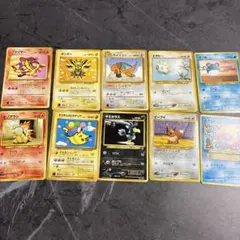 ポケモンカード 旧裏面 まとめ売り リザードン ピカチュウ - メルカリ