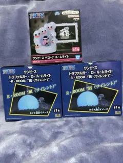 新品未開封 ワンピース ペローナ トラファルガーロー ルームライト 3個セット