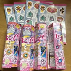 セボンスター 4個新品未使用未開封　セボンスターシールセット