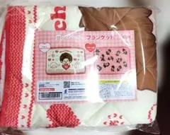 Item thumbnail for item 350eaa4d-f82c-4b4a-b6a9-daec728c6c98