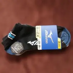 【新品】MIZUNO レディース ソックス 3足セット 23-25cmのサムネイル