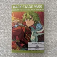 颯馬 神崎颯馬 バックステージpass あんスタ - メルカリ