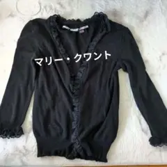 マリークワント　カーディガン　Ｍサイズ　美品のサムネイル