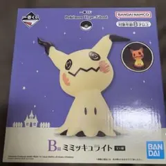 一番くじ　ポケモン ミミッキュ フィギュア B賞