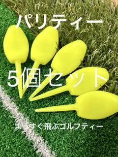 Item thumbnail for item 94c59663-bd16-456d-8019-877dca6a63ce